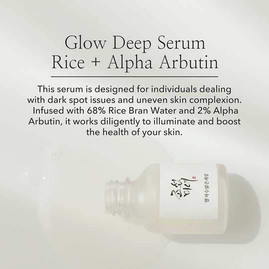 BOJ Glow Deep Serum: Rice + Alpha-Arbutin