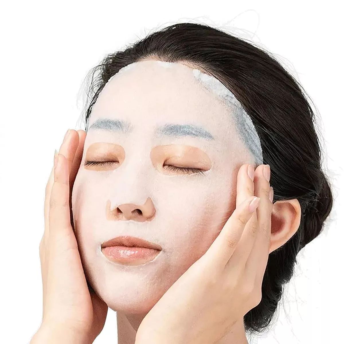 BIOAQUA Moisturising Face Mask