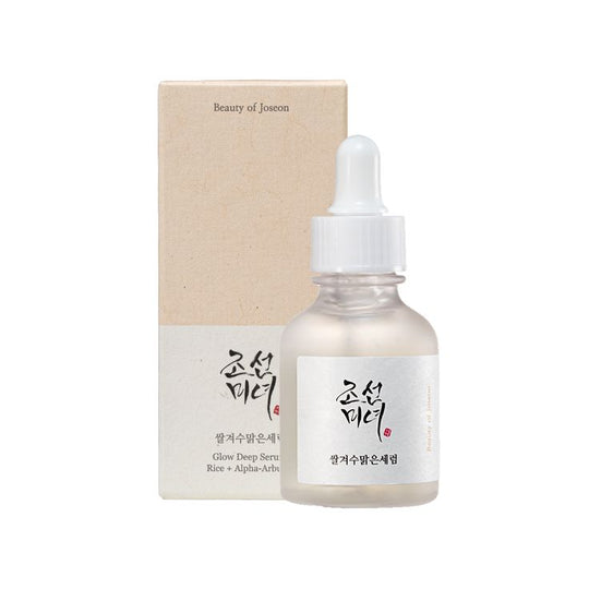 BOJ Glow Deep Serum: Rice + Alpha-Arbutin