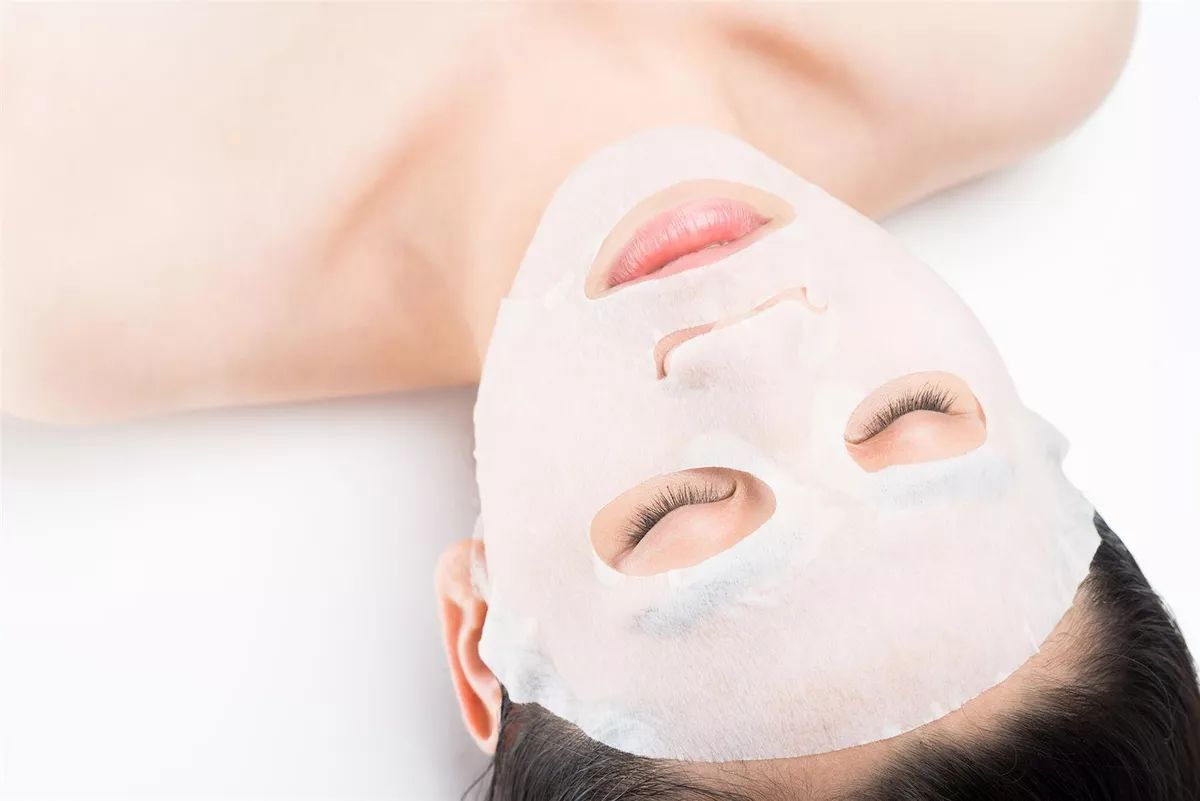 BIOAQUA Moisturising Face Mask