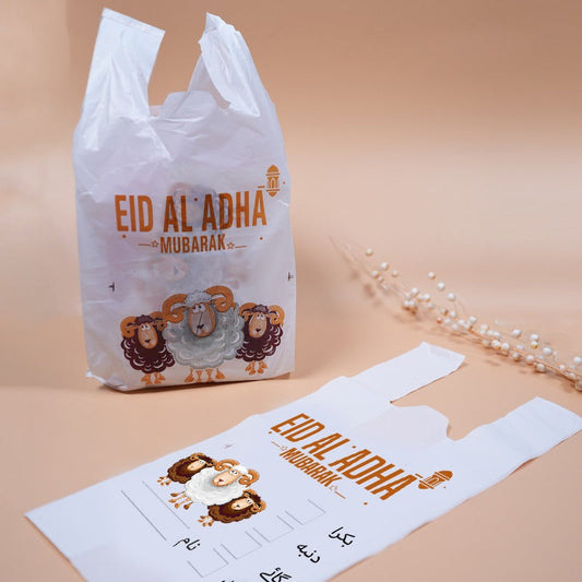 Our Best Selling Eid-ul-Adha Meat Bags with Eidi Tuck Cards For Kids